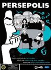 Persepolis (DVD)