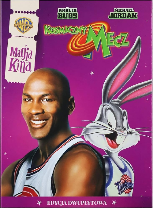 Joe Pytka - Space Jam: Zűr Az Űrben (2 DVD) 