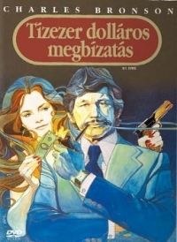 J. Lee Thompson - Tízezer dolláros megbízatás (DVD)