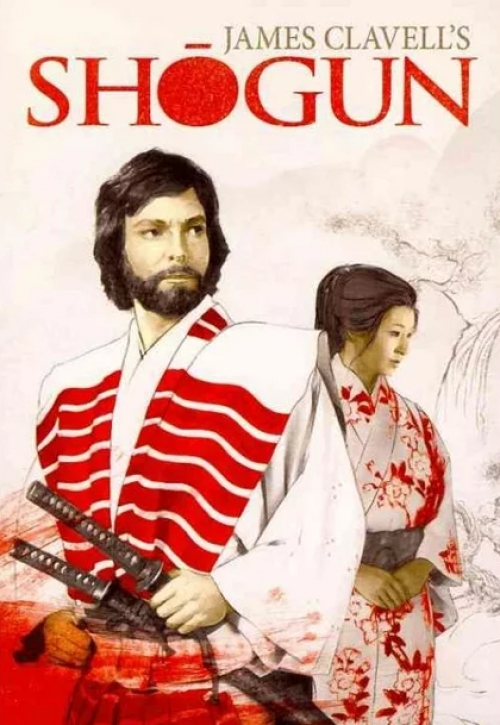 Jerry London - Shogun (5 DVD) *A Klasszikus TV sorozat* (James Clavell regénye alapján) *Import-Magyar feliratos*