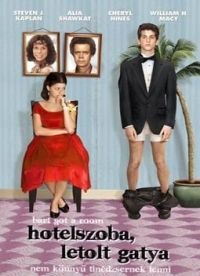 Brian Hecker - Hotelszoba, letolt gatya (DVD)