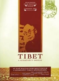 Izing Róbert, Janzsó Viktor - Tibet, a száműzött ország - Dalai Láma (DVD)