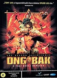 Tony Jaa - Ong Bak 1. (DVD) *Antikvár*